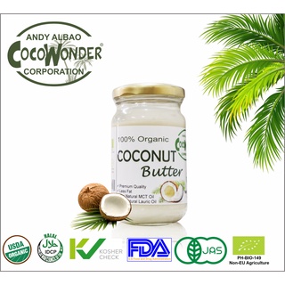 Certified Organic, COCONUT BUTTER, Non-Dairy 250g CocoWonder From Our Farm To Your Table (2)