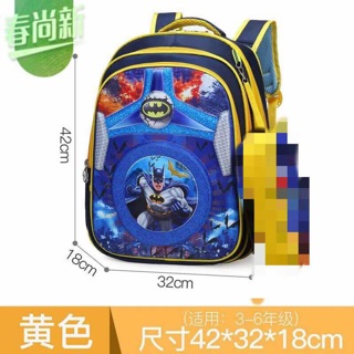 D&K Character school bag backpack boy and girl (5)