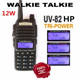 BAOFENG UV-82 HP Water Resistant 12W UHF/VHF Dual Band Two Way Radio Walkie Talkie Free Headset