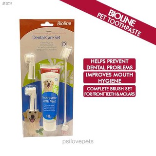 Favorite۩Bioline Cat, Dog Dental Hygiene Set - Toothpaste, Pet Toothbrush