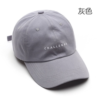HH Letter embroidered soft top curved brim baseball cap men's outdoor leisure Women's sunscreen hat (2)