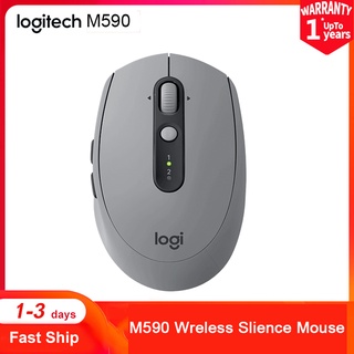 Logitech M590 Wireless Mute Bluetooth Mouse Mice 1000 DPI Multi-Device Workflow Optical Silent For