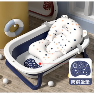 Baby Bathtub with cushion with net Bathtub Baby Foldable Toddler Sitting and Lying Large Bathtub Kid