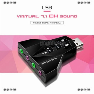 USB 2.0 3D Virtual Audio Sound Card Converter Durable 7.1 Channel Audio Adapter(gogohome)