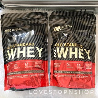 Optimum Nutrition Gold Standard 100% Whey, Double Rich Chocolate, 1 lb (454 g)