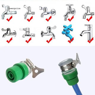 LP_Outdoor Garden Lawn Water Tap Hose Pipe Connector Fitting Quick Adapter Nozzle