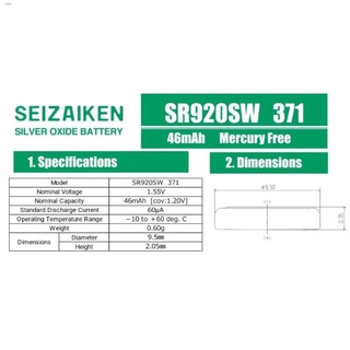Watch battery◑❍✱5pcs BATTERY PACK SR920SW / 371 SEIZAIKEN SEIKO JAPAN BATTERY EXPIRATION 2024 WATCH
