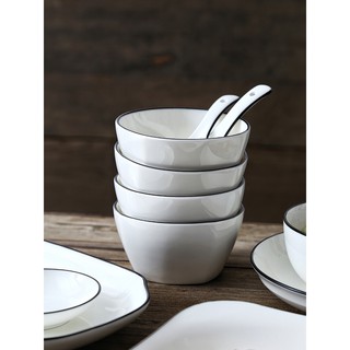 4.5 Inch Nordic Eating Bowl Household Ceramic Bowl Japanese Tableware Set