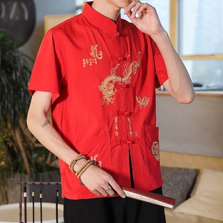 Men Tang Suit Hanfu Chinese Style Embroidery Kung Fu Red Traditiinal Vintage Top Dragon Shirts (3)