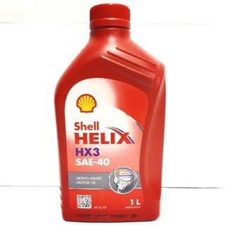 Spot goods Grass cutter Lawn mower accessories ✩Shell Helix Engine Oil HX3 Sae-40☂ sBGu