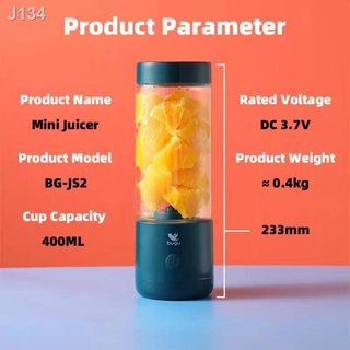 Portable juicer℗☏►【Ready Stock】Midea/Bugu portable fruit juicer mixer mini electric ice crusher bl