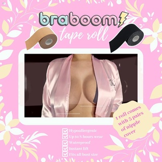 [wholesale]♙┇Braboom Breast Tape roll