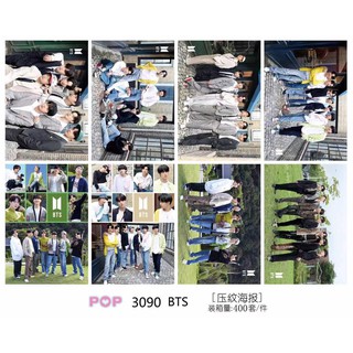 Poster BTS,BT21,Blackpink,Liza,EXO,Twice Set of 8 42cm*29cm
