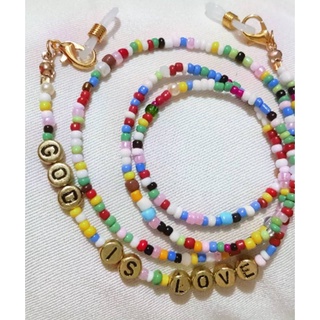 personalized mask chains
