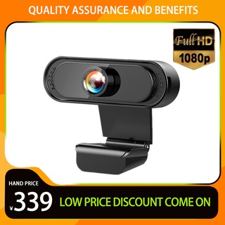 USA original 1080P USB Autofocus Computer Camera Webcam Live Streaming Webcam with Microphone