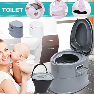 42X50X40CM Capacity Comfort Portable Toilet Mobile Toilet Travel Camping Commode Potty Outdoor/Indoor