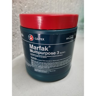 Caltex Marfak Multipurpose 3 Grease - NLGI 3 - 500g