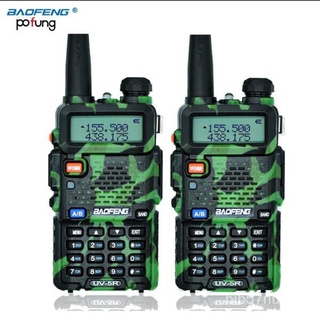 2pcs Baofeng UV5R 8W VHF UHF Dual Band Two-Way Radio