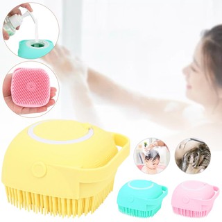 CiCi Baby Kid Silicone Head Massage Bath Brush Body Shampoo Shower Foot Scrubber Brushes Wash Brush