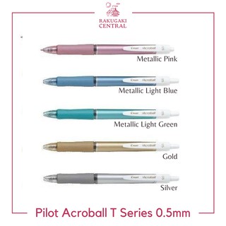 Pilot Acroball Ballpoint Pen T Series 0.5mm