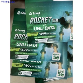 ✇Smart BRO Rocket Sim Unli-Data 30days
