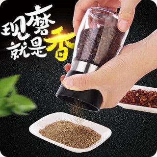 WNC Glass Salt Pepper Mill Grinder Spice Grinding Bottle