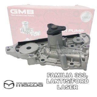 GMB Water Pump for Mazda Familia, 323, Lants / Ford Laser GWMZ-39A