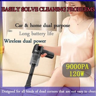 Mini Hand-held vacuum cleaner Portable Car Household Powerful Vacuum cleaner Rechargeable Wireless