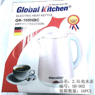 Kitchen 2.3L Stainless Steel Electric Water Kettle With Safety Auto-off Quick Electric Boiling Pot