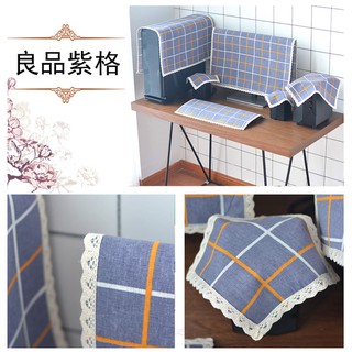 Computer cover❁☑Fabric desktop computer dust cover LCD monitor cloth chassis keyboard simple and fashionable 2432 inch