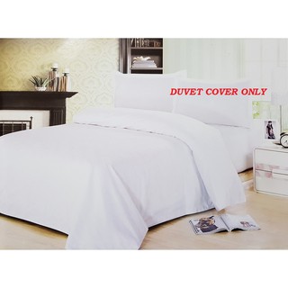 Big Bash T05 Duvet Only Cotton Hotel Quality Quilt Comforter Duvet Cover ONLY in Double Queen King