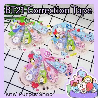 BTS BT21 Correction Tape 4 in 1- Pen Correction Tape 8 meters Writing corrector