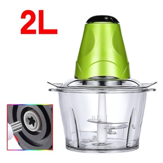 2L Electric Chopper Powerful Meat Grinder Stainless Steel Multifunctional Household Food Processor M