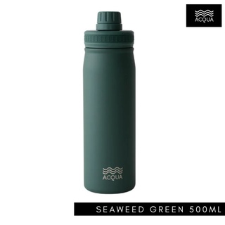 Acqua Sporty 500ml (16 oz) Double Wall Insulated Stainless Steel Drinking Water Bottle Seaweed Green