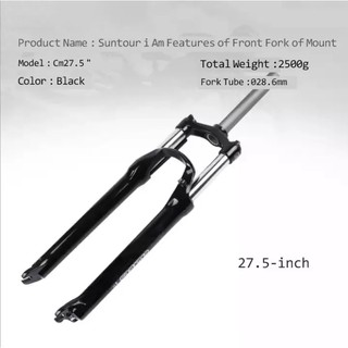 SUNTOUR mountain bike bicycle fork 26 27.5 29 inches Mountain Bike Fork For Bicycle Accessories