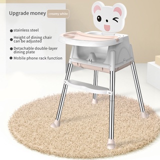 Foldable baby high chair with adjustable height and detachable legs (with 4 free wheels) (3)