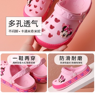 Kids Hole Shoes Non-Slip Soft Bottom Baby Outer Wear Sandals