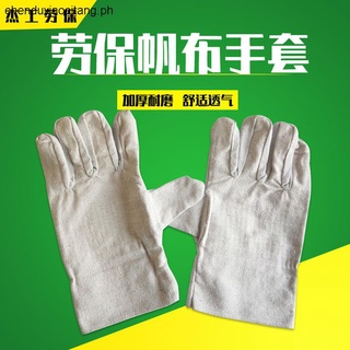 sell like hot cakes-Double layer full canvas labor protection gloves wear resistant thickened full lining 24 thread gloves cotton work protection welding gloves
