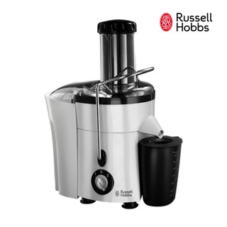 Russell Hobbs Aura Juice Extractor