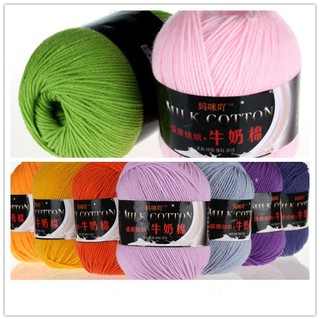 50g 54 colors Soft Milk Crochet Cotton Knitting