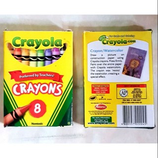 Crayola #8 Colors Crayons