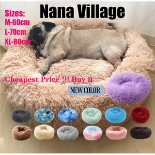 Calming Pet Bed Dog Bed Cat Bed Soft Plush Donut Pet Bed Round Plush Round Cozy Warm Bed Fur Bed