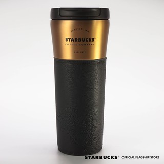 Starbucks 16oz Stainless Steel Tumbler Black Gem Copper