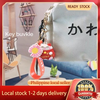 [local stock] Car key chain cartoon doll Korean creative key ring
