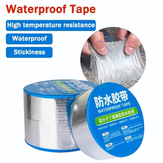 Aluminum Foil Thickened Butyl Tape Wall Crack Roof Pipe Repair Waterproof Tape
