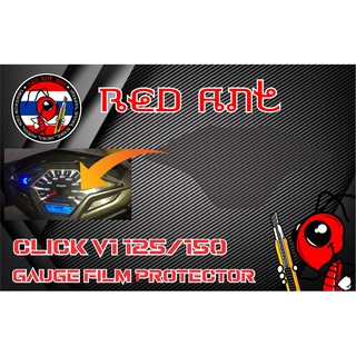 CLICK V1 125/150 GAUGE FILM PROTECTOR