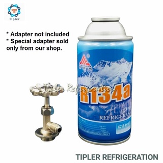 R134a Refrigerant in Can - 300g