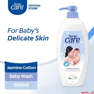 spotTender Care Jasmine Cotton Hypo-Allergenic Baby Wash 500mL