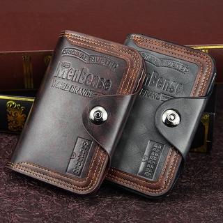 Wallet For Men PU Leather Men Wallet Trifold Card Short Vertical Multi Function Money Bag
