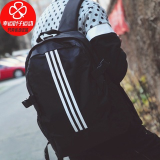 Travel Bags Adidas Backpack Men's and Women's Bags Large Capacity Sports Backpack Leisure Travel Bag